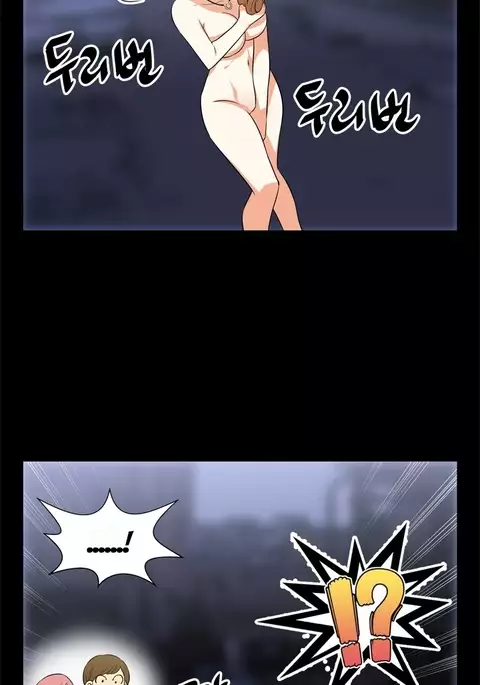 Love Parameter Ch.1-73