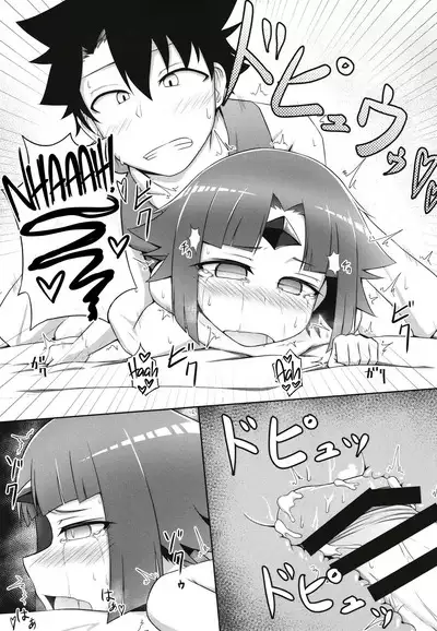 Benisuzume no Ai no Su | Love Nest of the Red Sparrow