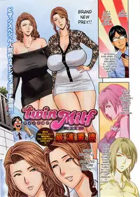 [Tatsunami Youtoku] Twin Milf Ch. 1-14+ Bangai Hen [English] [SaHa]