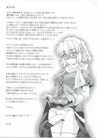 (C86) [Kougeki (Ootsuki Wataru)] Hashihime Jougi -Ni- (Touhou Project)