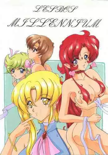 (C57) [Seishun no Nigirikobushi! (Occult)] LESBOS MILLENNIUM (Tenshi ni Narumon!, Bishoujo Senshi Sailor Moon, Neon Genesis Evangelion)