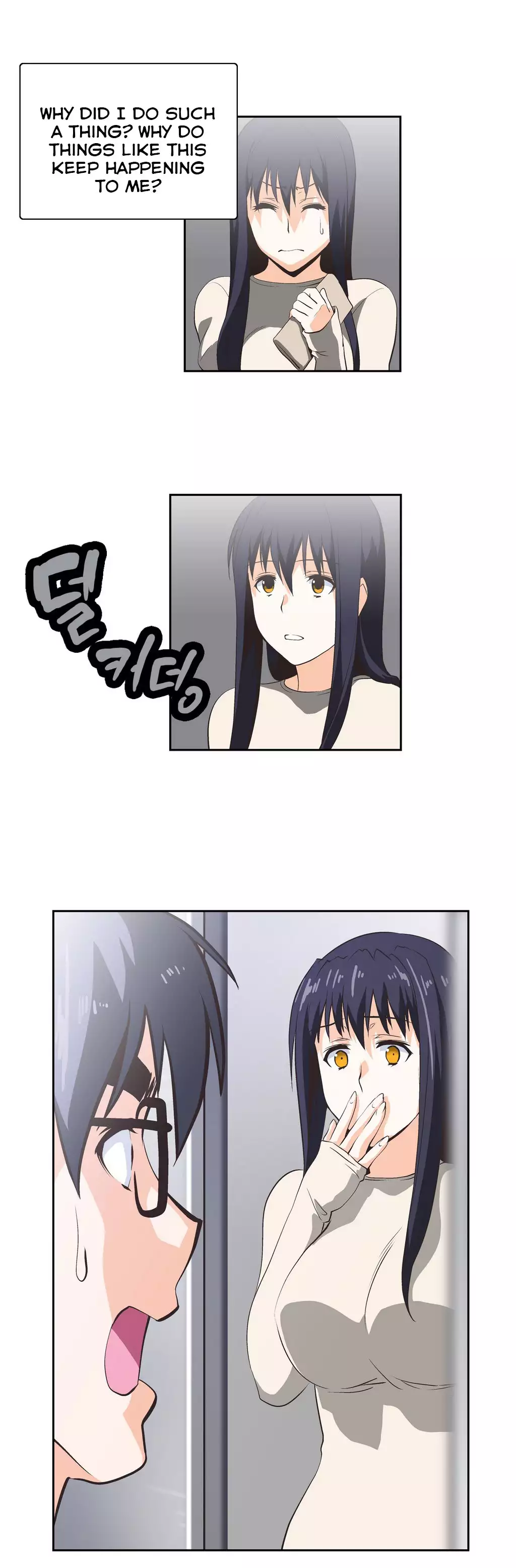 SStudy Ch.0-23