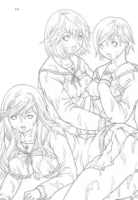 [St. Rio (Kitty)] Chitsui Gentei Nakadashi Limited vol.3 (Hatsukoi Gentei)