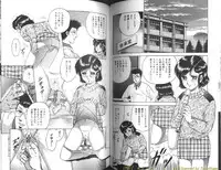 [Chikaishi Masashi] Shojo Dorei