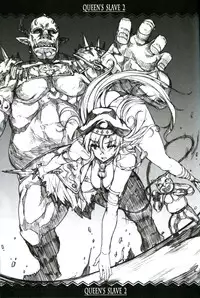 (C81) [Erect Touch (Erect Sawaru)] QUEENS SLAVE 2 (Queens Blade)[English]{GjustG}