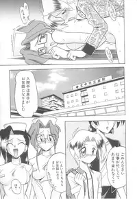 [Mokkouyou Bond] Hakui no Anata ni Koishiteru - WOMAN in WHITE DRESS