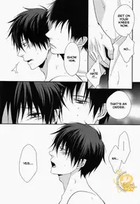 (C82) [FIZZCODE (Satonishi)] Dogra (Ao no Exorcist) [English]