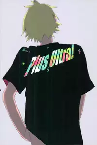 Mine (My Hero Academia)