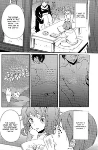 (Renai Jiyuugata! entry3) [mememery (hash)] Moonlight hunter (Free!) [English] [ichigo-day]