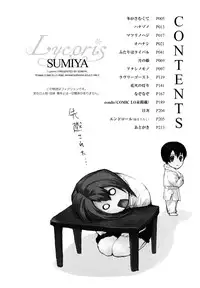 [Sumiya] Lycoris