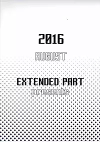 (C90) [EXTENDED PART (Endo Yoshiki)] Yohane to Analx! (Love Live! Sunshine!!)