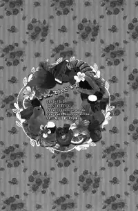 [HONOYURARA (Mitsuhabotan)] Meow Happiness (Persona 3 Portable) english [saha]