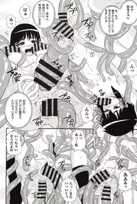 [Akiyama Kenta] E~Ken!!