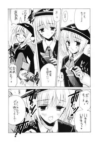 (C68) [VISTA (Odawara Hakone)] ANA*CORE!