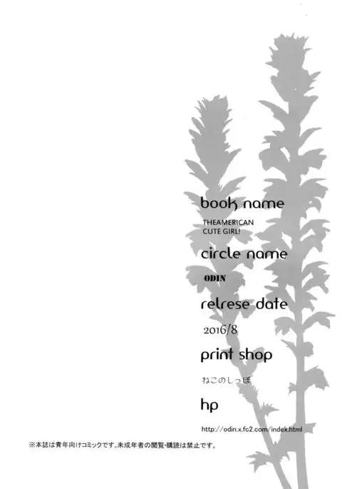 CUTE GIRL! THE AMERICAN! =Dark Mac + CW=