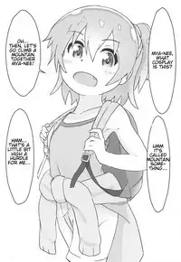 Watashi ni Yama Susume Shoujo ga Maiorita!