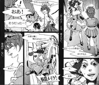 (C73) [ROCK'N'DOLLESS (Himemiko)] Beautifullife (Code Geass)