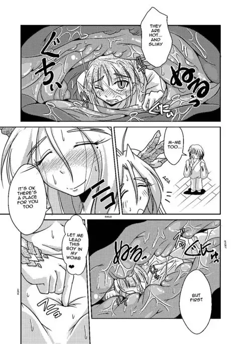 Ryuujin-sama no Osonaemono | Ryuujin-sama's Offering