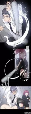 [ButcherBoy] Household Affairs Ch.1-37 (English) (YoManga) (Ongoing)