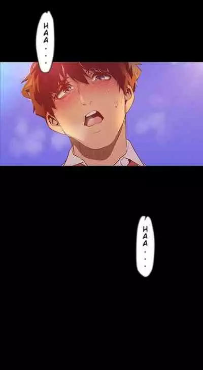 A Wonderful New World ch. 101-125