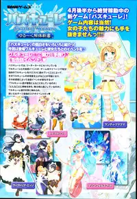 COMIC Anthurium 014 2014-06