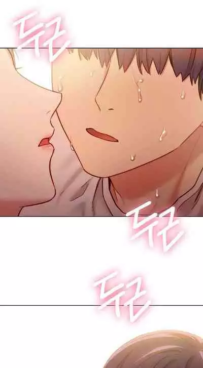 [Neck Pilllow] Stepmother Friends Ch.39/? [English] [Hentai Universe] NEW! 13/10/2020