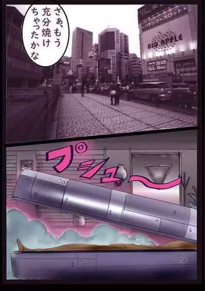 Kyousei Jyosou Hyaku Monogatari 2