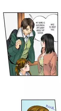 A Step-Father Aims His Daughter