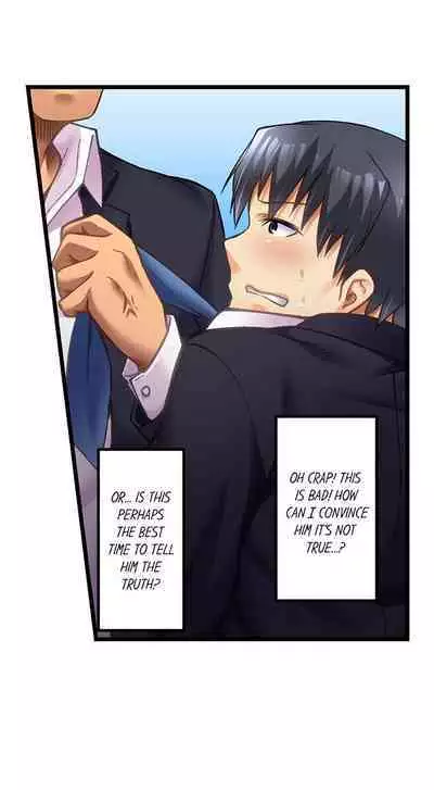 [Hirano Kawaju] 60 Minutes to Fuck My Bully’s Girlfriend (Complete) [English]