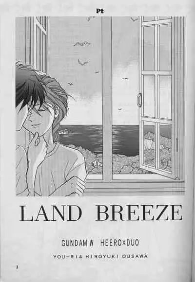 LAND BREEZE