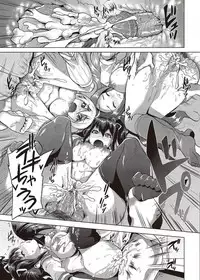 COMIC Masyo 2011-10 [Digital]