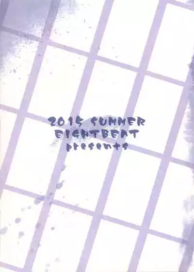 Kangokushi Saiminnokei | Total Prison Hypnosis Plan