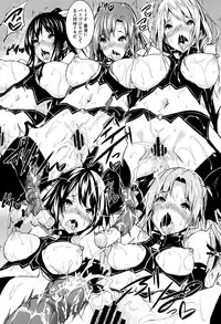 [Fukuyama Naoto] Saint Yurigaoka Jogakuen Seido-kai