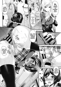 (C86) [Metaneko (Aotsu Umihito)] SUBSTITUTE 2 (Love Live!) [English] {doujin-moe.us}