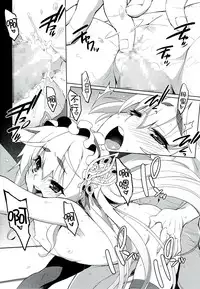 (C86) [Miyanchi (Miyagoe Yoshizuki)] Hitsugi no Katyusha (Hitsugi no Chaika) [Chinese] [CE家族社]