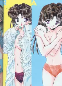 [Katsu Aki] Yura Yura (Futari Ecchi)
