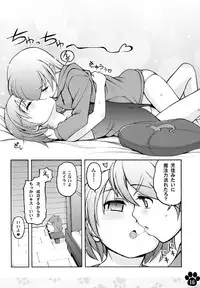 [Colt (LEE)] Maniawase Witches Plus (Strike Witches) [Digital]