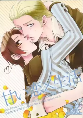 [KOTETSURO. (Sakiika.)] Amai Koi x Seikatsu (Axis Powers Hetalia)