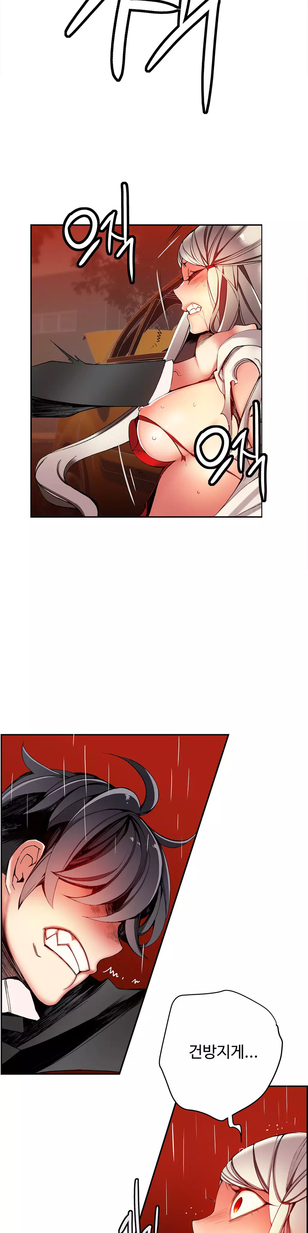 Lilith`s Cord Ch.0-38