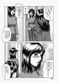 [Mihihazu] I want to lick your dick