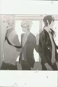 (C82) [Honeorizon (Sebone)] Seishun Moratorium (DRAMAtical Murder)