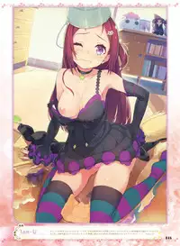 Dengeki Otona no Moeoh Vol.07 [Digital]