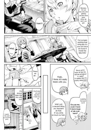 Indoro no Sho | The Book of the Licentious Thief (decensored)