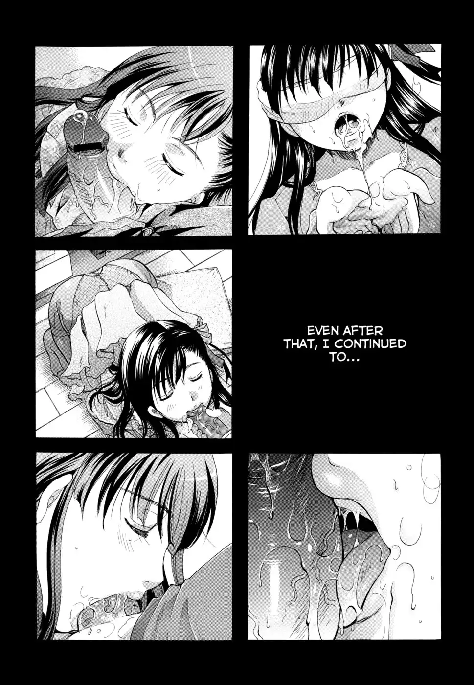 The Milkdoll Young Lady