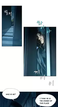 [Fantastic Whale] Twin Slave Ch.1-34 (English) (Ongoing)