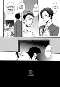 [Osova (Sovayu)] WITH (Persona 4) [English]