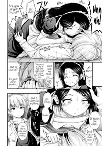 [Noise] JS☆JC [English] [Facedesk + Rin]