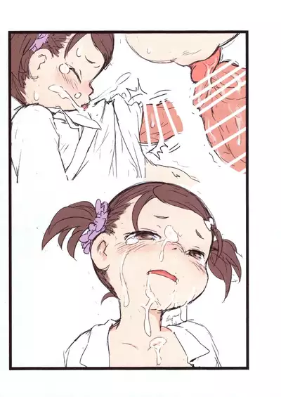 (Puniket 45) [Points (HAM)] Becky Zukan (SPY x FAMILY)