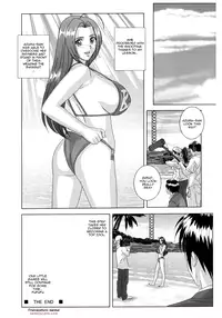 (C72) [D-LOVERS (Nishimaki Tohru)] Perfect Communication (THE iDOLM@STER) [English] [Nemui]