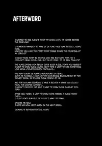 (C86) [Imomaru (Kenpi)] Bonjiri (Touhou Project) [English] [biribiri]